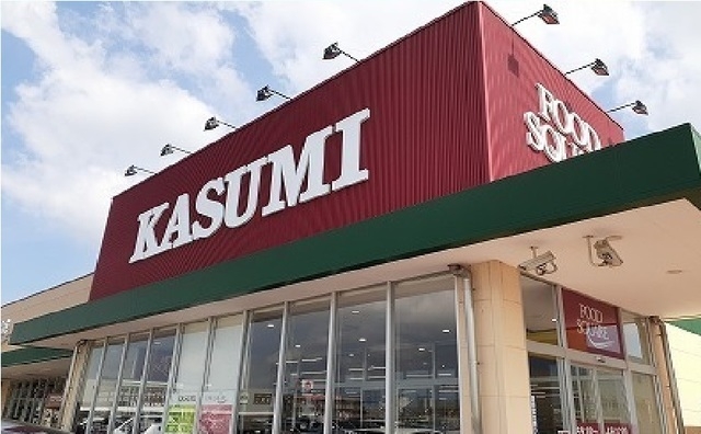 カスミ神栖店