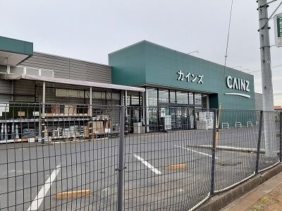 カインズ　神栖店