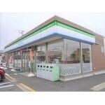 ファミリーマート神栖深芝店