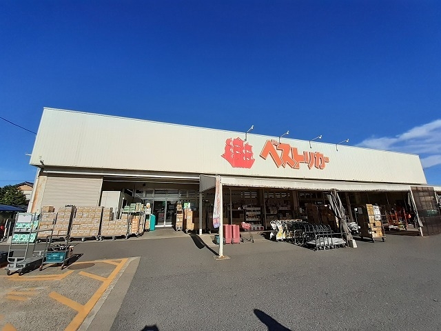 タイヨー知手店