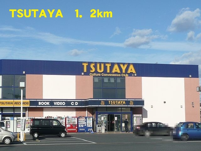 ＴＳＵＴＡＹＡ