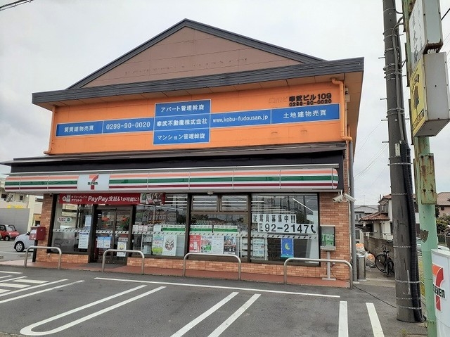 セブンイレブン茨城神栖大野原店