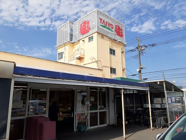 タイヨー 神栖店