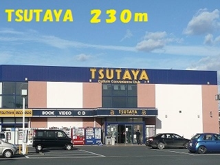 TSUTAYA