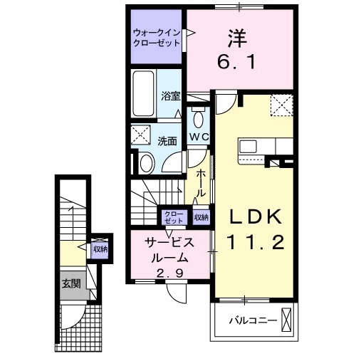 エミーラ 2階の物件の間取図