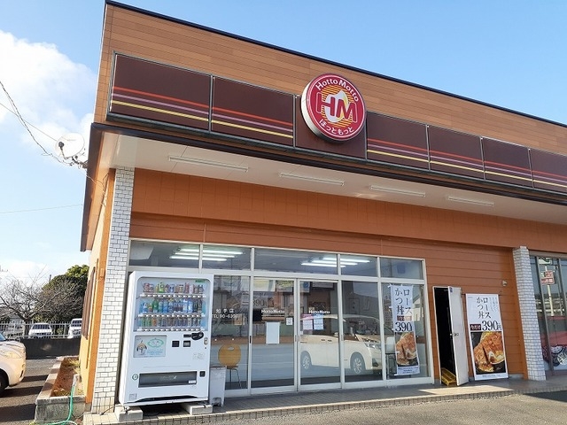 ほっともっと知手店