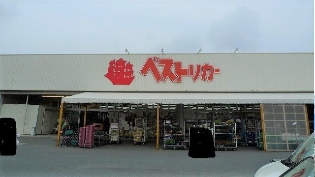 タイヨーベストリカー知手店