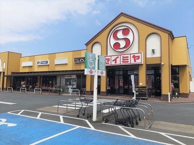 セイミヤ神栖平泉店