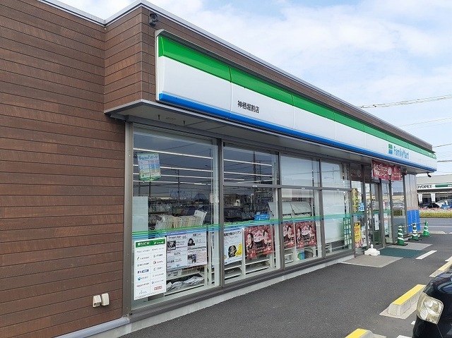 ファミリーマート 神栖堀割店