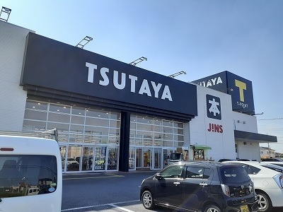 TSUTAYA