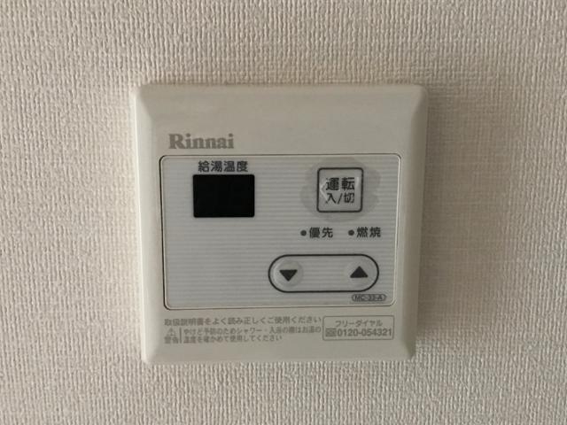 給湯パネル