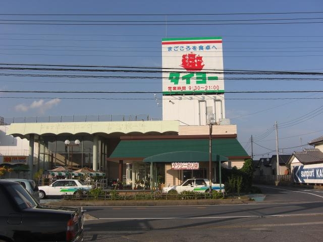 スーパータイヨーサンポート店