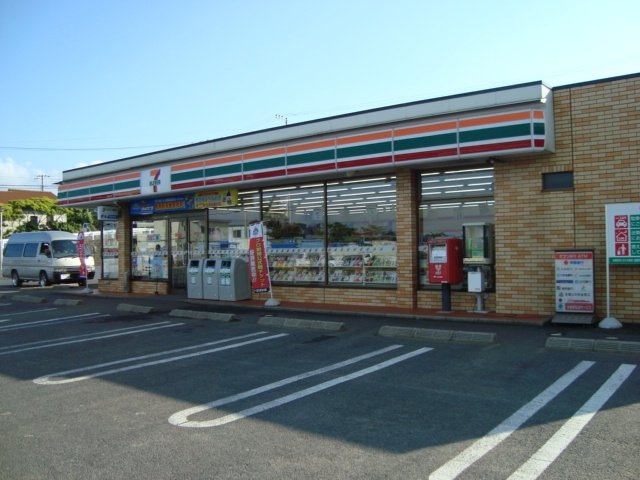 セブンイレブン鹿嶋平井店