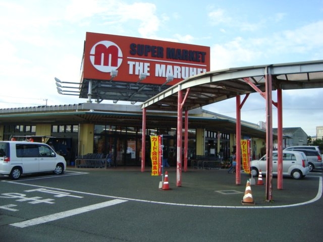 マルヘイ鹿嶋食品館