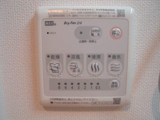 浴室乾燥機（イメージ）