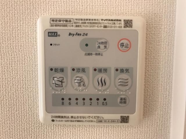 浴室乾燥機（イメージ）