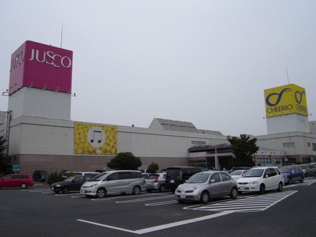 イオン鹿嶋店