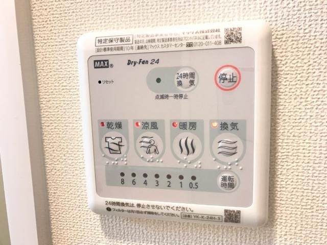 浴室乾燥機（イメージ）