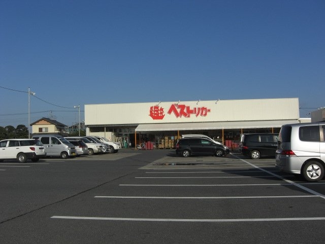 スーパータイヨー知手店