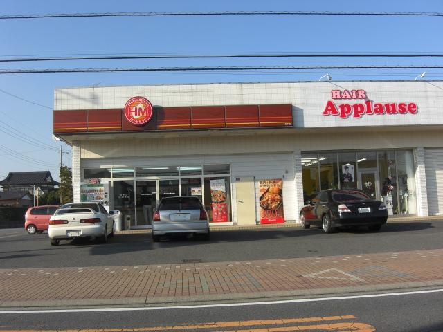 ほっともっと知手店