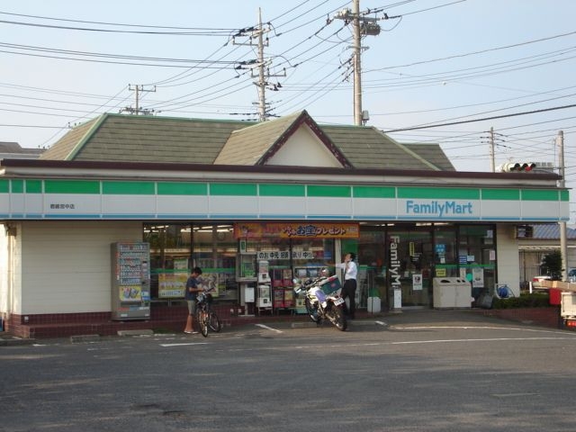 ファミリーマート