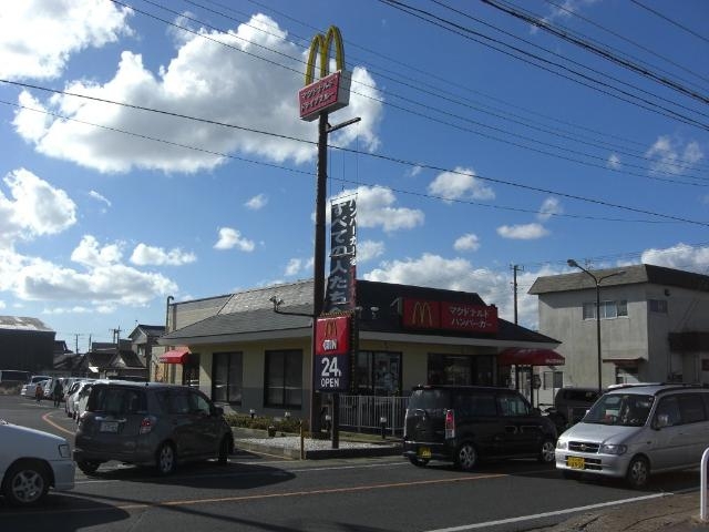 マクドナルド124波崎店