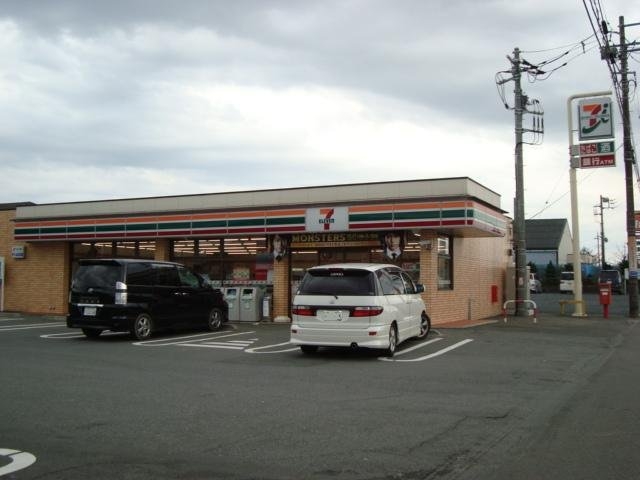 セブンイレブン神栖日川店