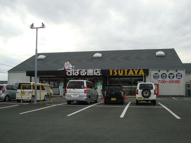 すばる書店神栖店