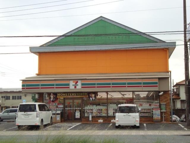 セブンイレブン神栖大野原店