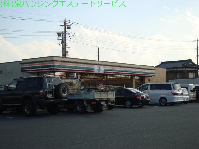 セブンイレブン神栖息栖店