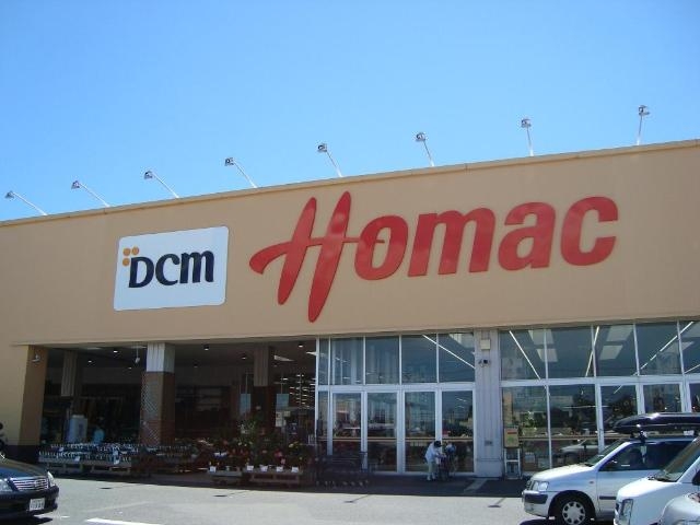 DCMホーマック神栖店