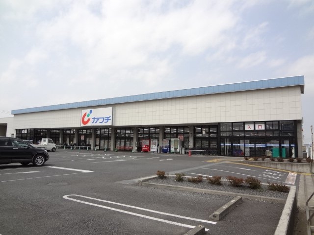 カワチ薬品神栖店