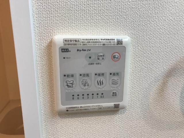 浴室乾燥機（イメージ）