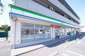 ファミリーマート神栖知手中央九丁目店