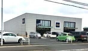 ジーユー鹿島神栖店