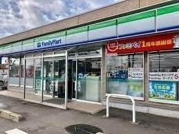 ファミリーマート神栖中央公園前店