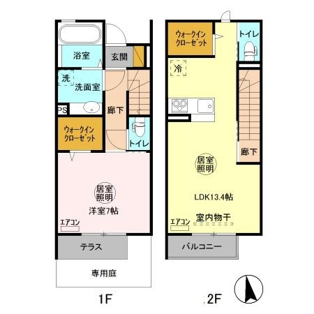 レガート知手　B 1階の物件の間取図