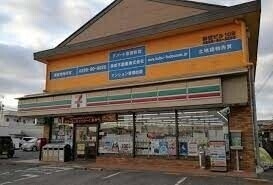 セブンイレブン茨城神栖大野原店