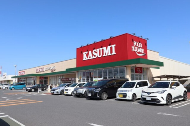 カスミフードスクエアライフガーデン神栖店