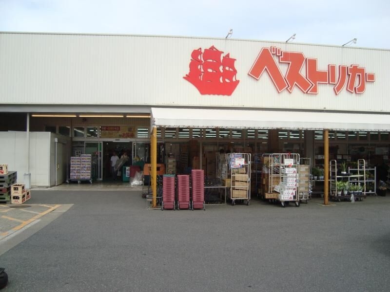 ベストリカー知手店